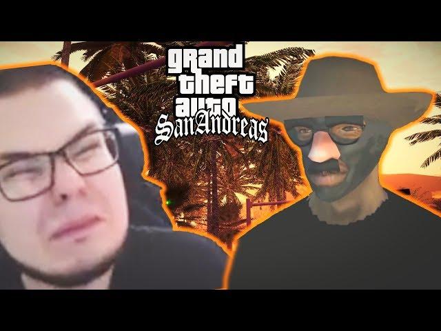 Смешные моменты с Булкиным #42 (GRAND THEFT AUTO: SAN ANDREAS)