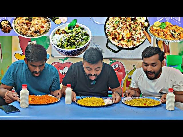 Paneer Biryani, Veg Biryani, Hayderabadi Biryani Eating Challenge |Amit Rajput