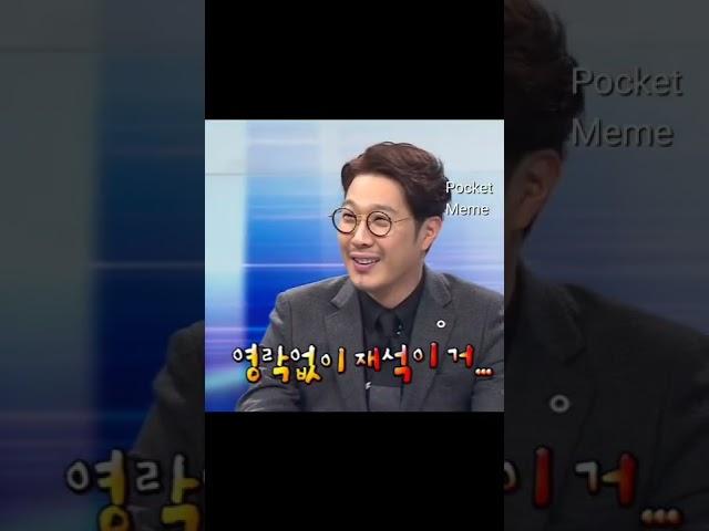 무한도전 제작진에게는 노동절 어린이날 석가탄신일보다 더 중요하다는기념일 오늘 5월 1일이 무슨 기념일? #shorts
