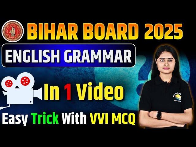 Bihar Board Class 12 English Grammar All Topics in 1 Video with Super Trick & Explanation  BSEB 2025