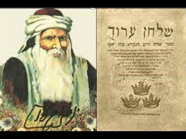 R Haim Ovadia - Between Sephardic and Ashkenazi
