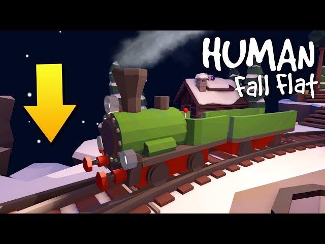 МОЖНО ЛИ СБРОСИТЬ ПОЕЗД С ОБРЫВА В Human Fall Flat !!!