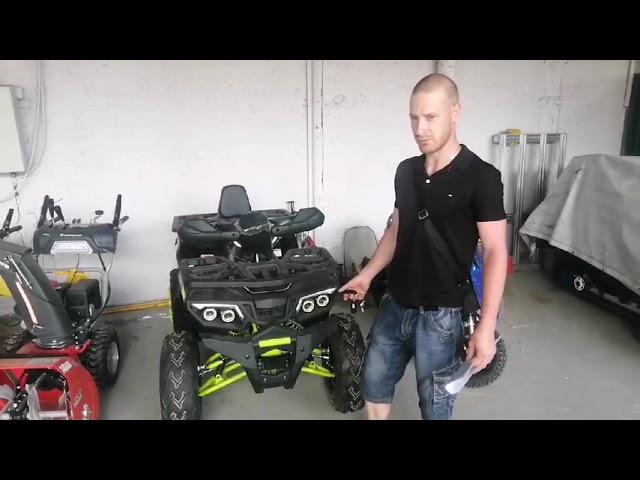 Отзыв о покупке PROMAX WILD 300 в X-MOTORS филиал г. Ханты-Мансийский