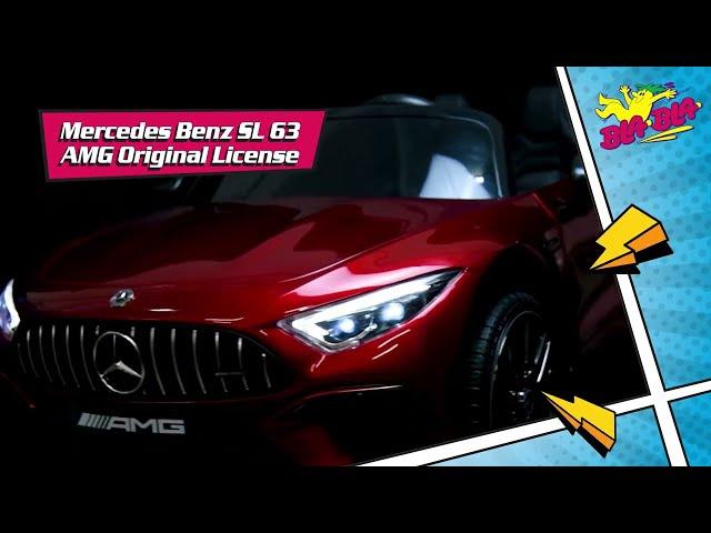 Παιδικό Ηλεκτροκίνητο Αυτοκίνητο Mercedes Benz GLC 63S AMG Original License 12V | Skorpion Wheels