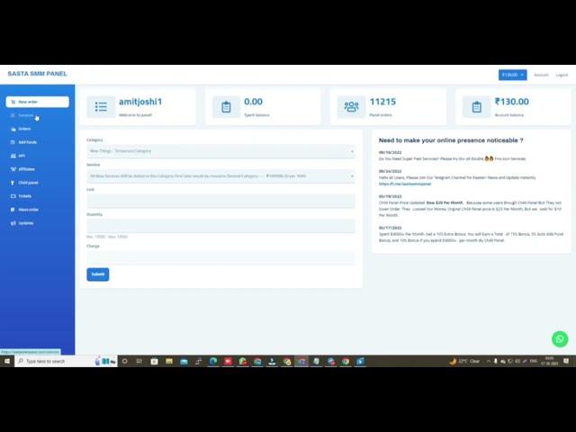 How to Add Fund in SASTA SMM PANEL