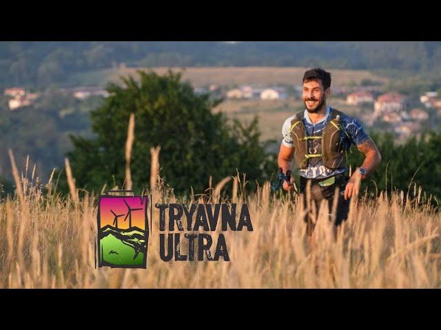 Tryavna  Ultra 2024