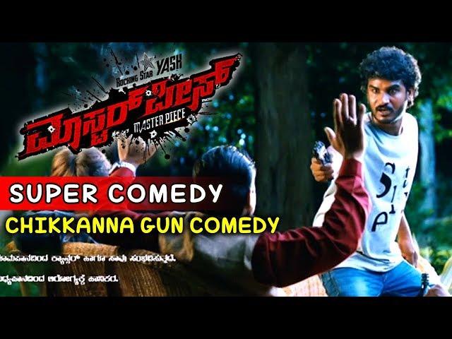 Chikkanna Comedy Scenes | Chikkanna Drinks Comedy Scenes | Masterpiece Kannada Movie