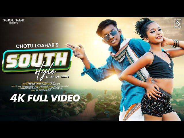 South Style | Full Video | New Santali Video Song 2024 | Abhishek & Rimjhim | Dandom Star & Nirmala