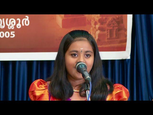 Seve Srikantam /Mohanakalyani/ Swati Tirunal /Raganjali Kalasamithi/ Megha CM(carnatic vocal)