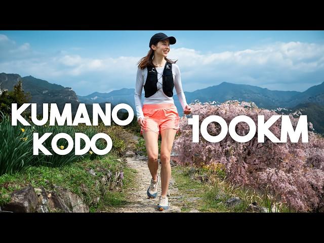 Attempting To Run 100kms Of The Kumano Kodo - Japan's Ancient Pilgrimage Trail