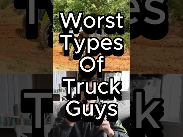 Do Yall Agree #truck #trucks #diesel #dieseltrucks #bubbatruck #squattedtrucks #rollincoal