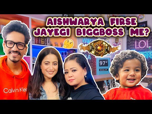 Aishwarya Firse Jayegi Biggboss Me? ‍️ | Bharti Singh | Haarsh Limbachiyaa | Golla