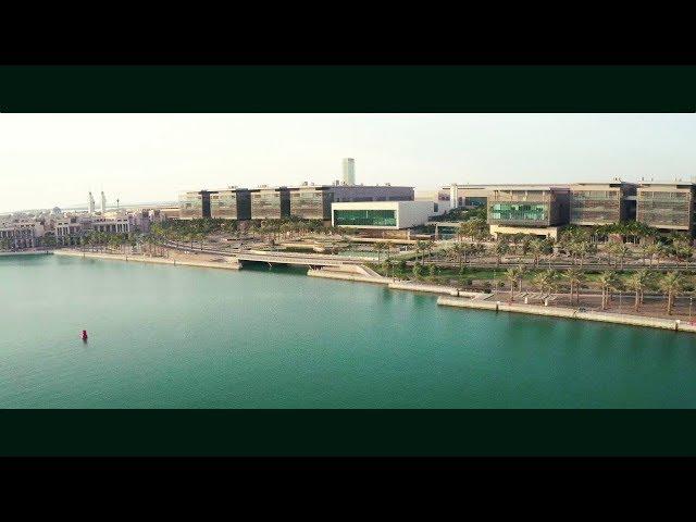 This is KAUST