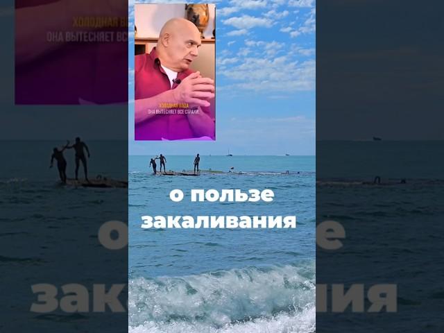 Сергей Михайлович Бубновский, доктор медицинских наук, профессор