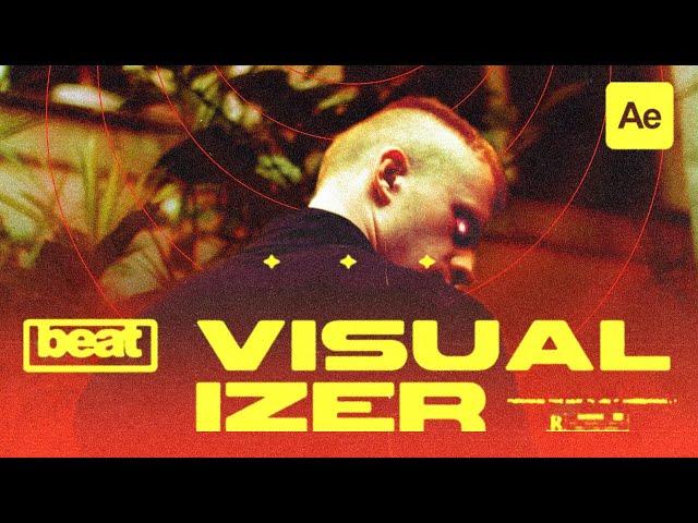 Beat visualizer  в After Effects ◘ Анимация обложки