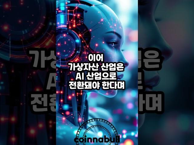 AI 에이전트 토큰 99.99% 쓸모없다 (25년05월01일)