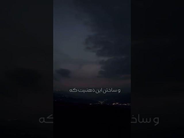 مسیر  موفقیت                         ‌‌‌‌‌way of success