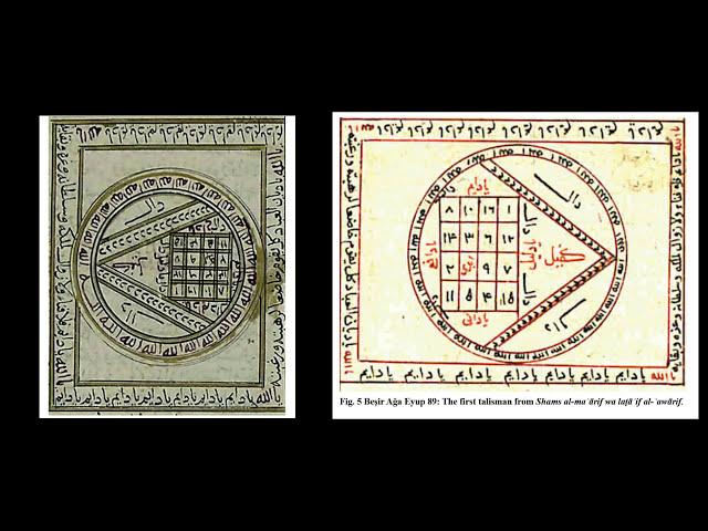 Magic and the Occult in Islam: Ahmad al-Buni (622H/1225CE?) and his Shams Al-Ma'arif