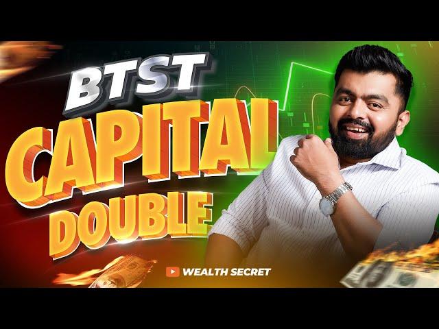 100% Return In Single Trade || Adani News || Wealth Secret