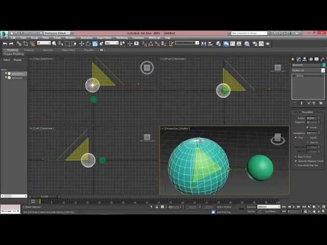 3ds Max для начинающих 2 урок ( инструменты трансформации)