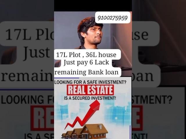 lowest price Houses-36 L, Plot-17 L for sale @ Ghatkesar NFC Nagar, Bibinagar AIIMS #highway #orr