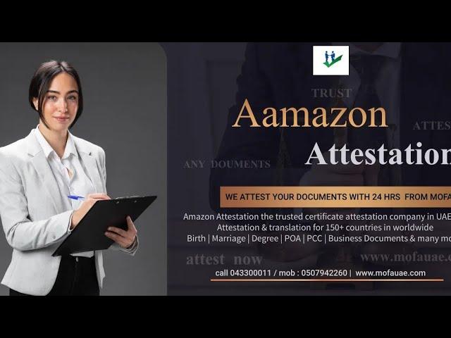 Amazon attestation and documents clearing services in dubai