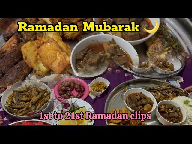 Ramadan Vlog 2024| Ramadan Mubarak everyone| Iftar dawat| Mehreen nur vlogs