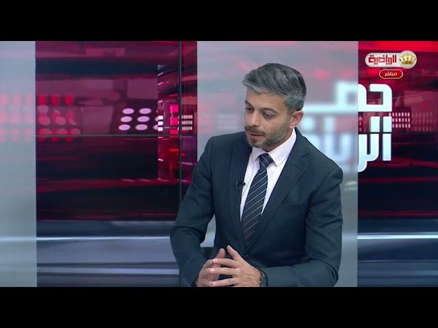حصاد الرياضية | 24-04-2025