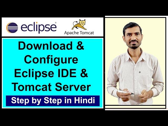 #2 Download and Configure Eclipse IDE and Tomcat Server || How to add Tomcat Server in Eclipse