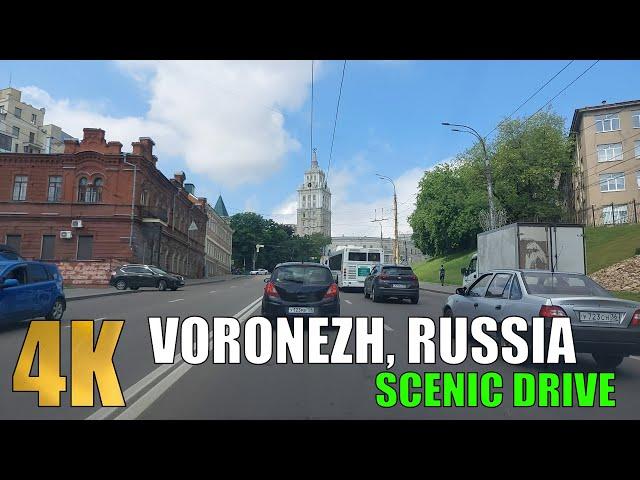 VORONEZH, RUSSIA | SCENIC DRIVE IN 4K | ВОРОНЕЖ НА МАШИНЕ | МАЙ 2023 В 4К