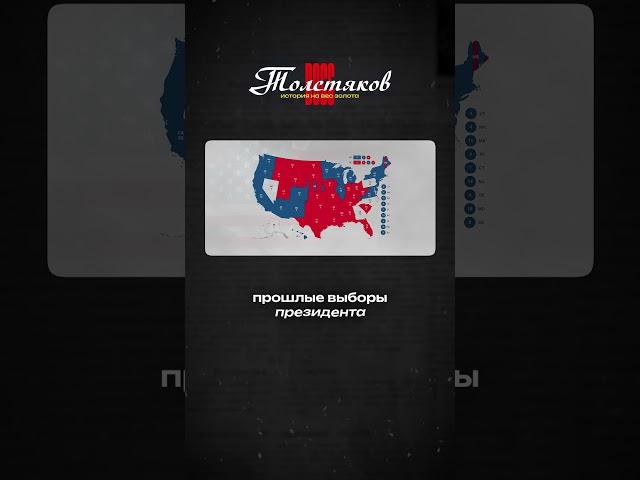 СМОТРИТЕ ПОЛНОЕ ВИДЕО НА КАНАЛЕ