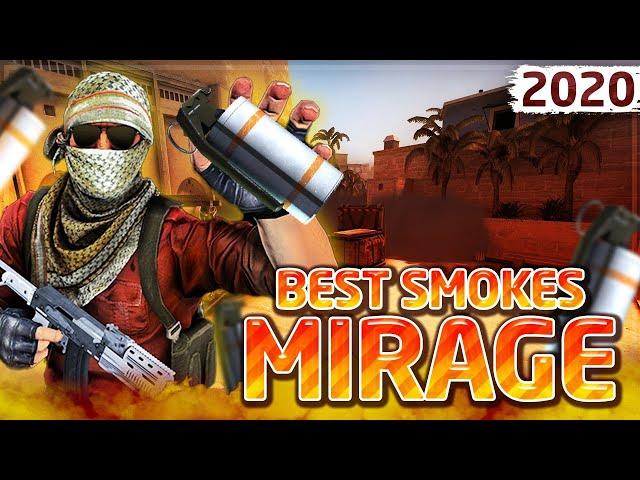 ПРО РАСКИДКА НА МИРАЖЕ 2020 - MIRAGE SMOKES