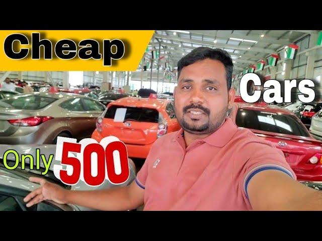 cheap cars in uae | second hand car market in dubai | used cars business in dubai | M.Naeem painter