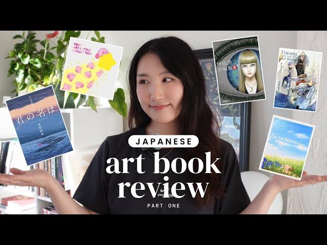 Japanese Art Book Haul  Your Name, Junji Ito, The Cat Returns, Frieren, Kirby