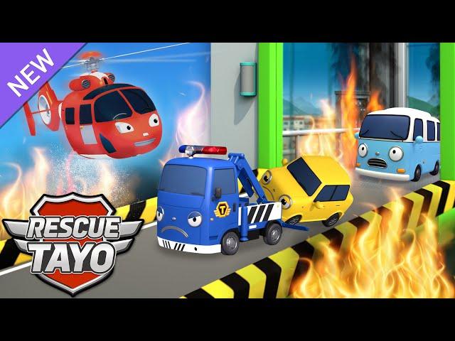 The Playground is on Fire! | Blue & Red Team, Assemble! | Rescue Team Cartoon | Tayo the Little Bus