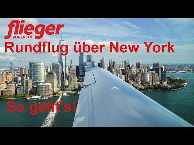 Rundflug über New York: So funktioniert der Hudson River Corridor