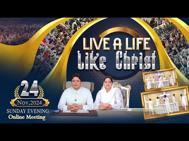 SUNDAY EVENING ONLINE MEETING 24-11-2024 | ANKUR NARULA MINISTRIES