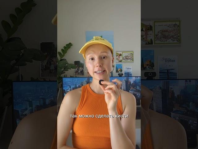 Простой приём как ускорить рисование фонов в 2 раза
