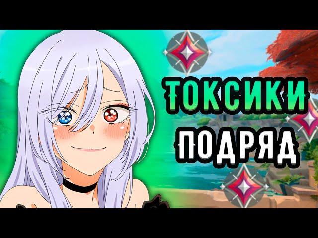 СЫГРАЛ С 17 ТОКСИКАМИ ПОДРЯД ЗА 3 ДНЯ НА ИММОРТАЛАХ... (2 день)  (ᴠᴀʟᴏʀᴀɴᴛ)