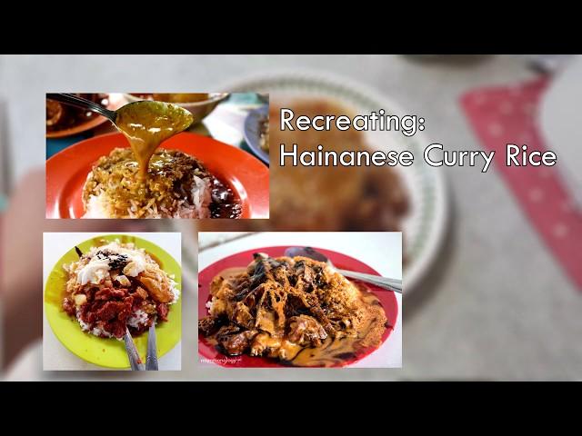 Hainanese Curry Rice