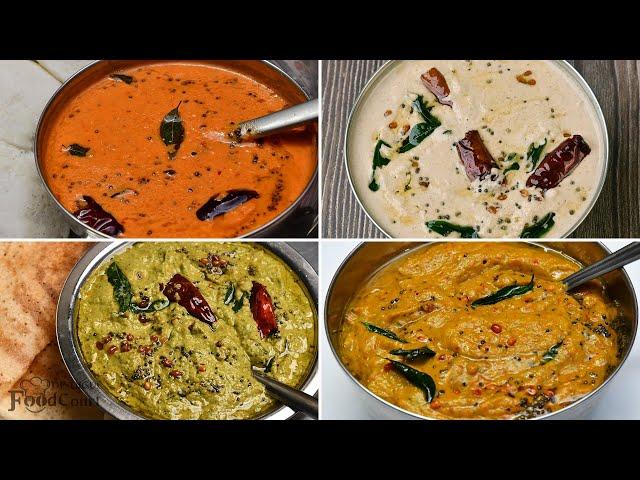 4 Easy Chutney For Idli, Dosa/ Chutney Recipes