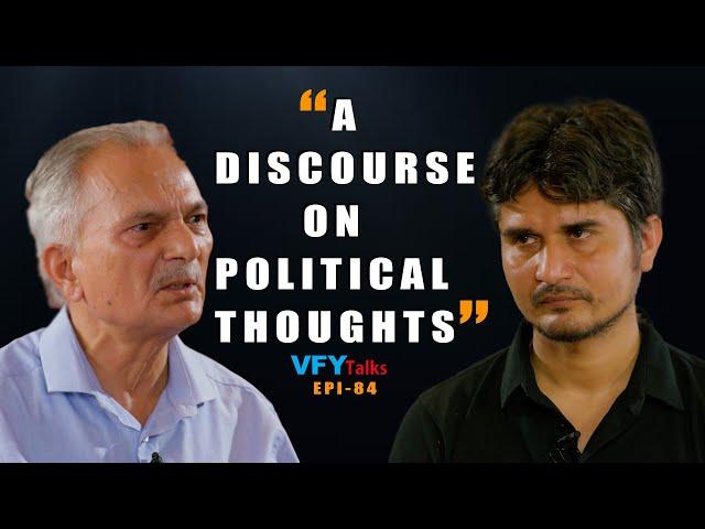Dr Baburam Bhattarai | Nabin Tiwari | Nepali Current Political Situation