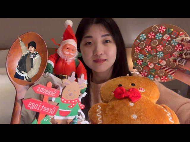 ASMR MERRY CHRISTMAS ️ Tapping, Scratching triggers 🫶 Cozy night