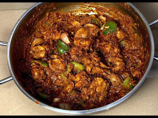 കടായി ചിക്കൻ ഉണ്ടാക്കാം എളുപ്പത്തിൽ || Restaurant Style kadai Chicken