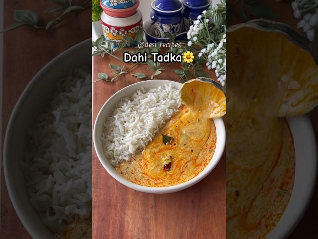 5 min DAHI TADKA recipe #shortsvideo #recipe #dahitadka #shortsviral #shorts #ashortaday #viral