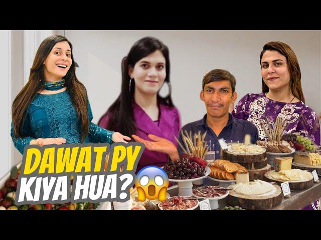 Siya Invited Us For Dinner|Wania Ny Gany Gaye|Maya Ny Poetry Sunai|Maya Khan Vlogs️