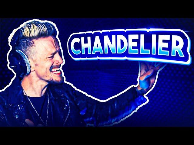 CHANDELIER - Erik Grönwall (Sia Cover)