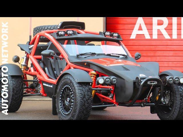 Ariel Nomad 2: Unleashing the Ultimate Off-Road Thrill Machine