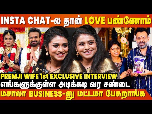 எங்க Love-அ 1st என் Circle-ல யாரும் Accept பண்ணல | Premgi Wife Indhu 1st Exclusive Interview