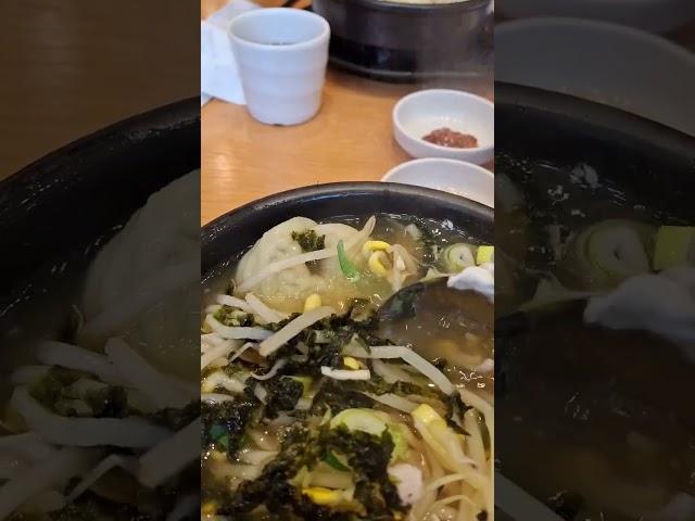 #구독과좋아요만두 콩나물 국밥  #맛집 #koreanfood
